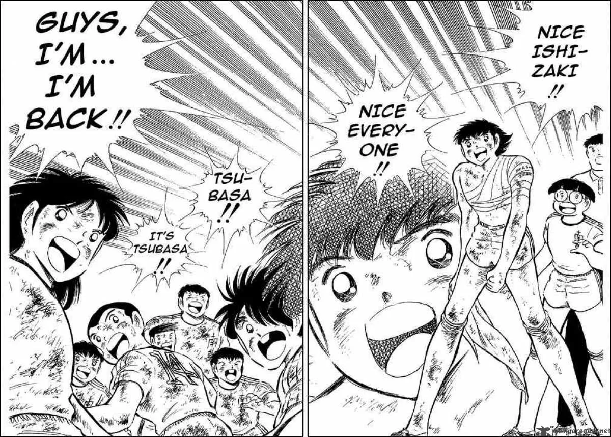 Captain Tsubasa Chapter 82 page 36