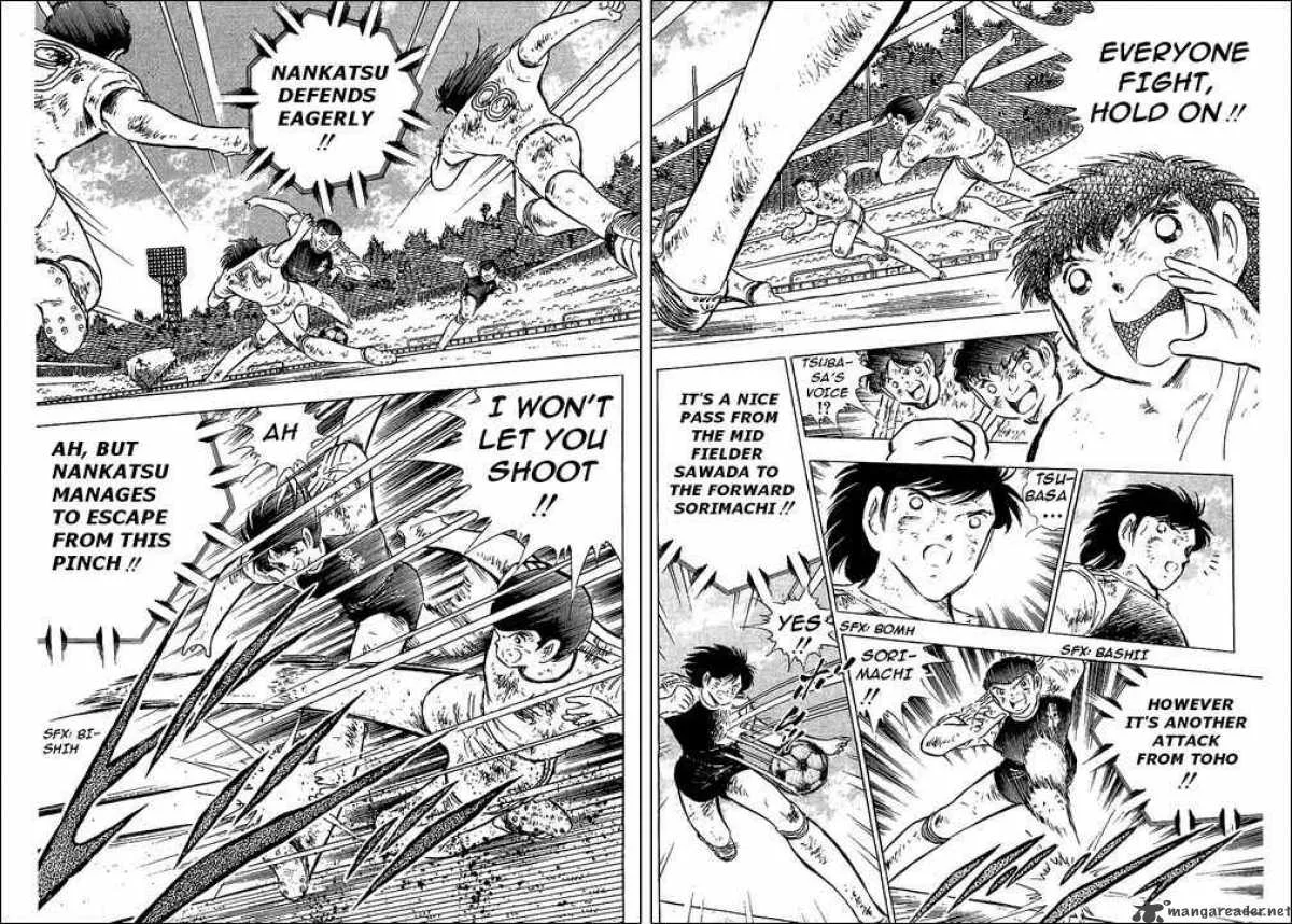 Captain Tsubasa Chapter 82 page 35