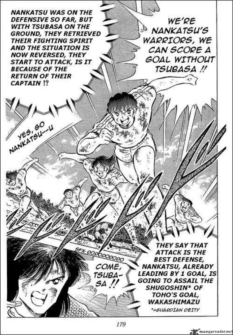 Captain Tsubasa Chapter 83 page 20