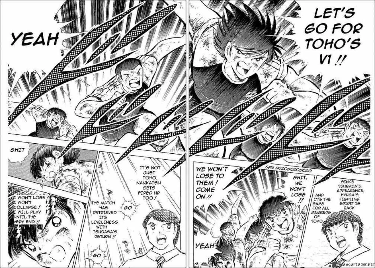 Captain Tsubasa Chapter 83 page 11