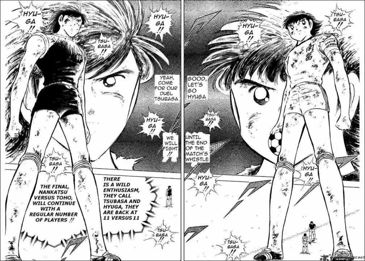 Captain Tsubasa Chapter 83 page 6