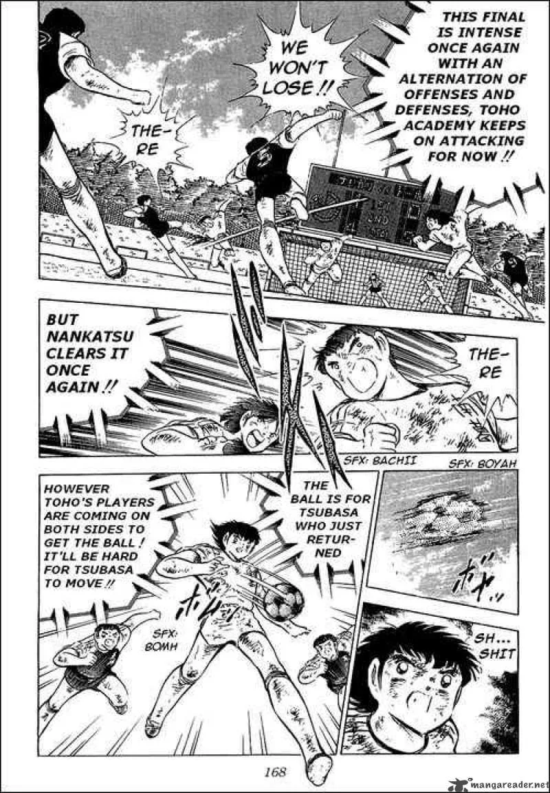 Captain Tsubasa Chapter 83 page 12