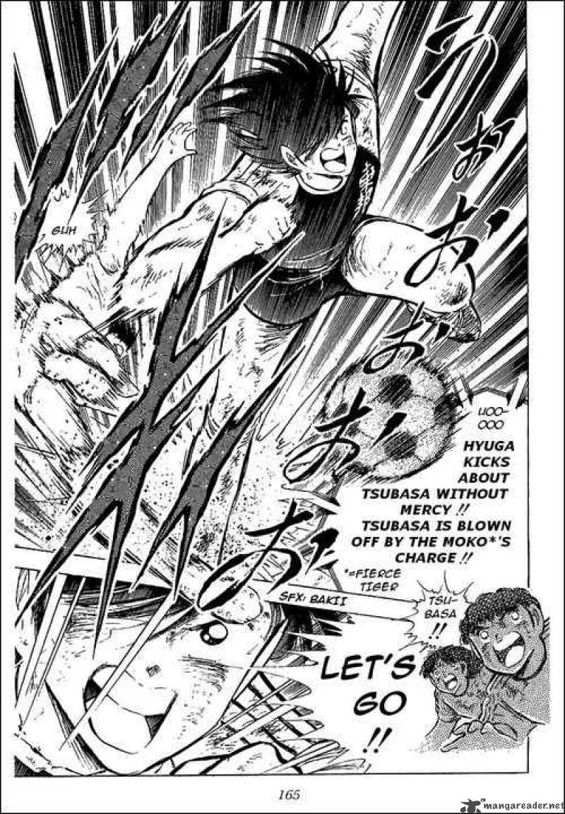 Captain Tsubasa Chapter 83 page 10