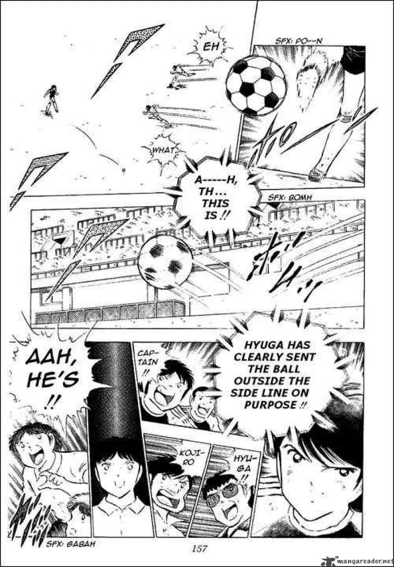 Captain Tsubasa Chapter 83 page 3