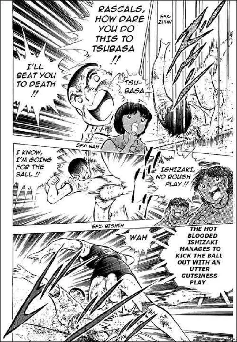Captain Tsubasa Chapter 83 page 14