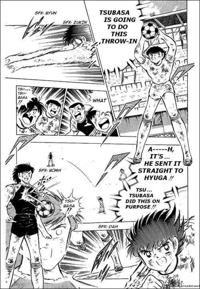 Captain Tsubasa Chapter 83 page 8