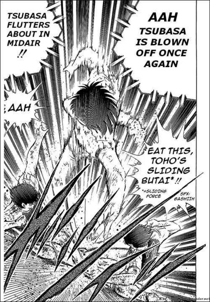 Captain Tsubasa Chapter 83 page 13