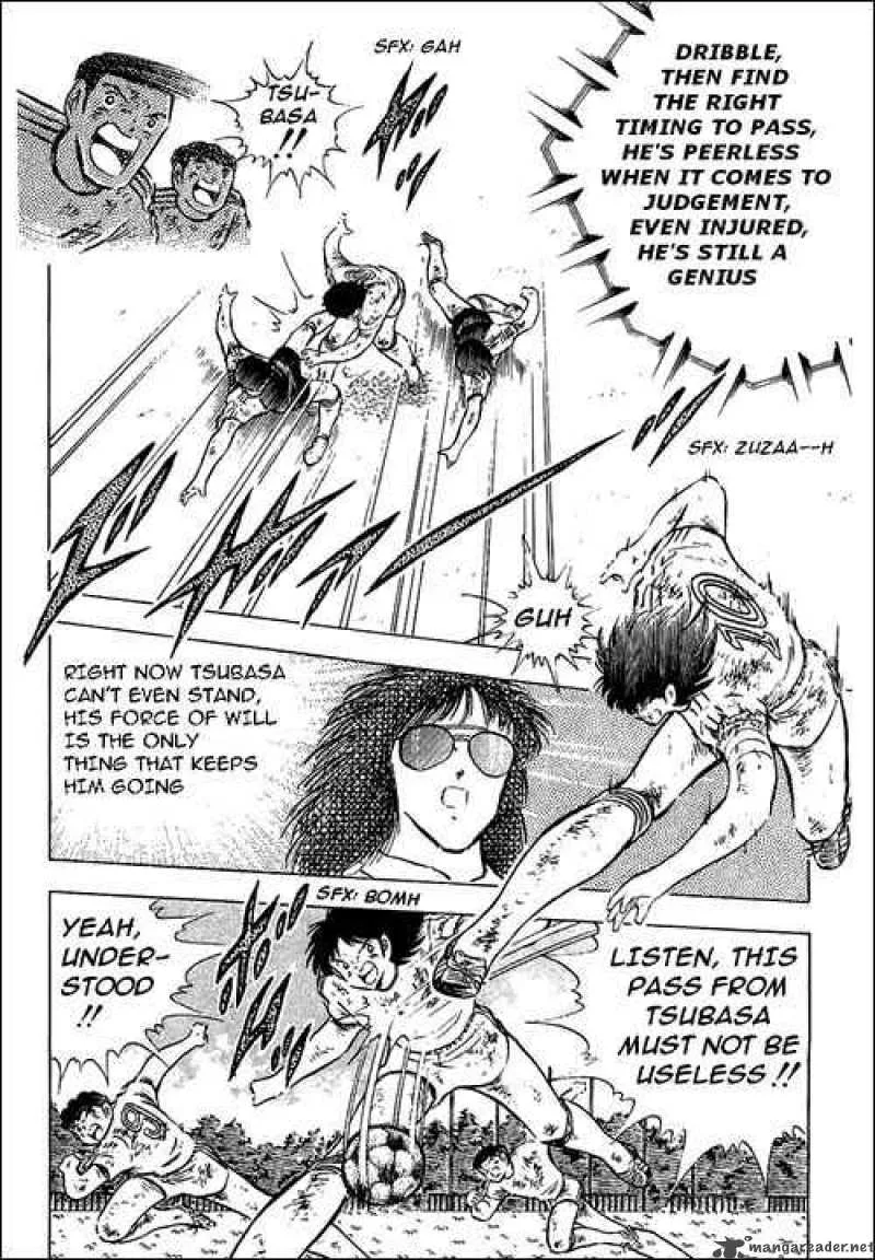 Captain Tsubasa Chapter 83 page 19