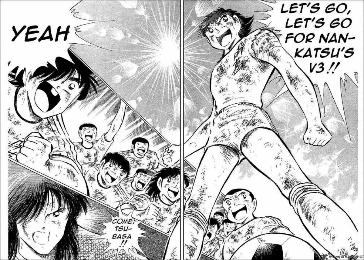 Captain Tsubasa Chapter 83 page 16