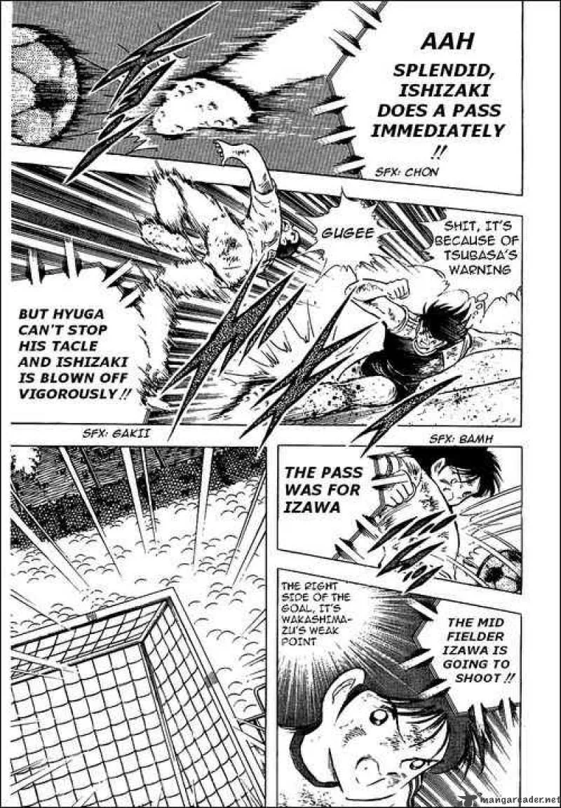 Captain Tsubasa Chapter 83 page 23