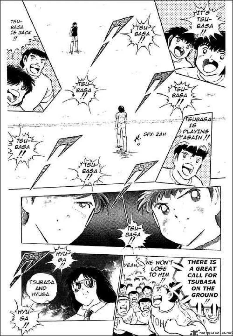 Captain Tsubasa Chapter 83 page 5
