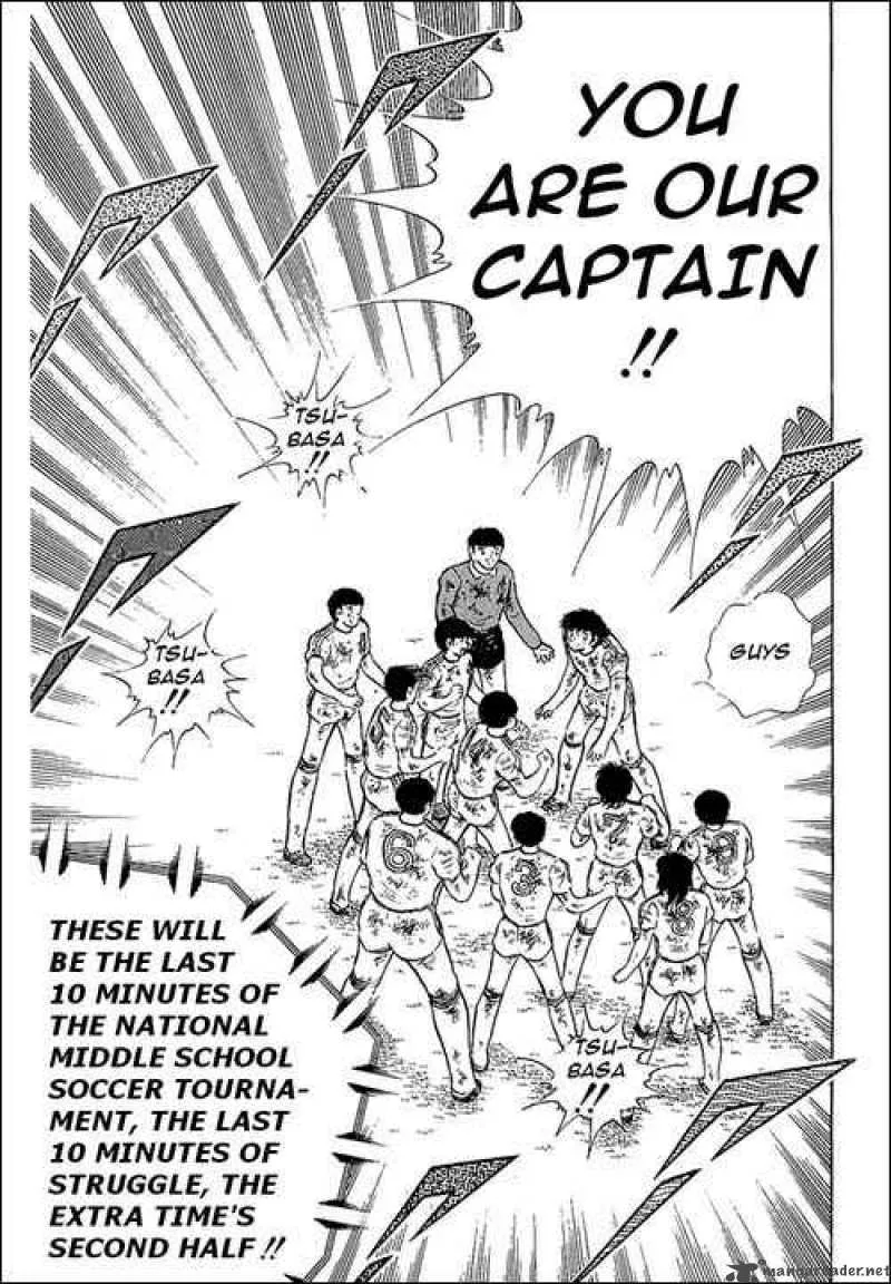 Captain Tsubasa Chapter 83 page 29