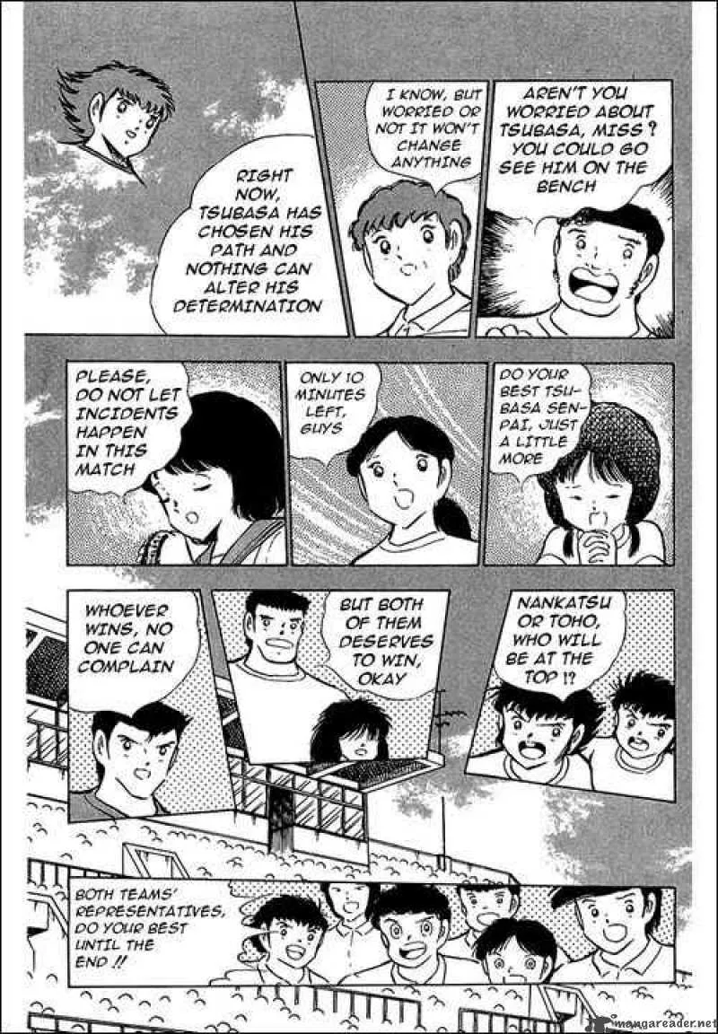 Captain Tsubasa Chapter 83 page 32