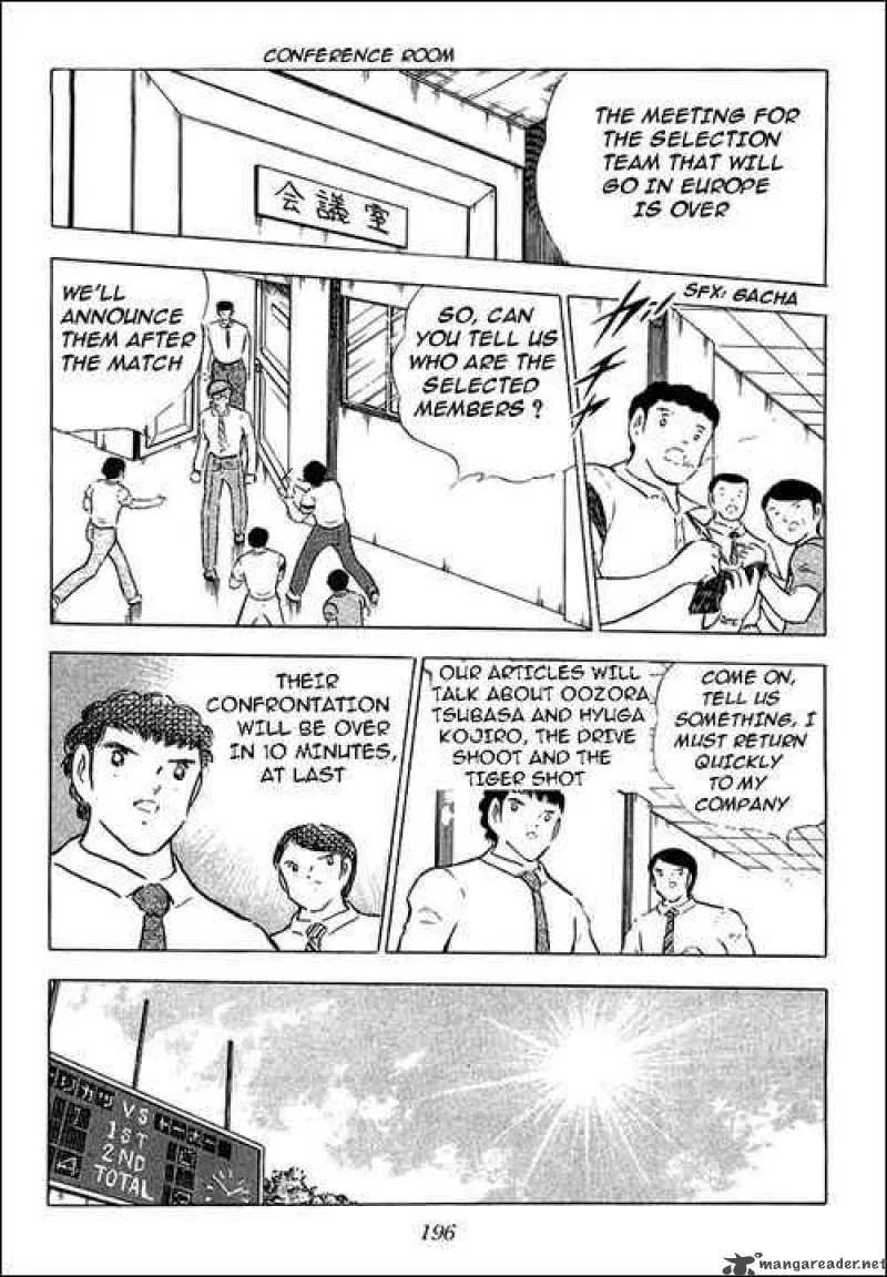Captain Tsubasa Chapter 83 page 33