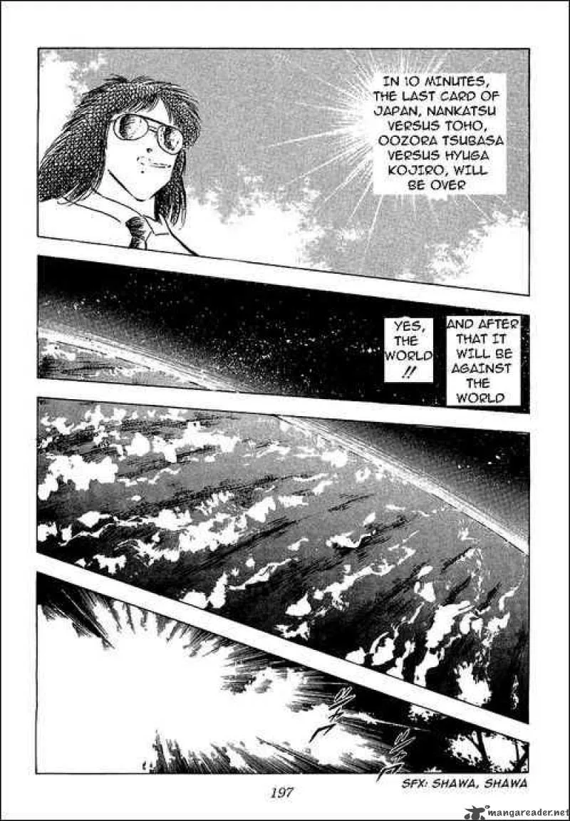Captain Tsubasa Chapter 83 page 34