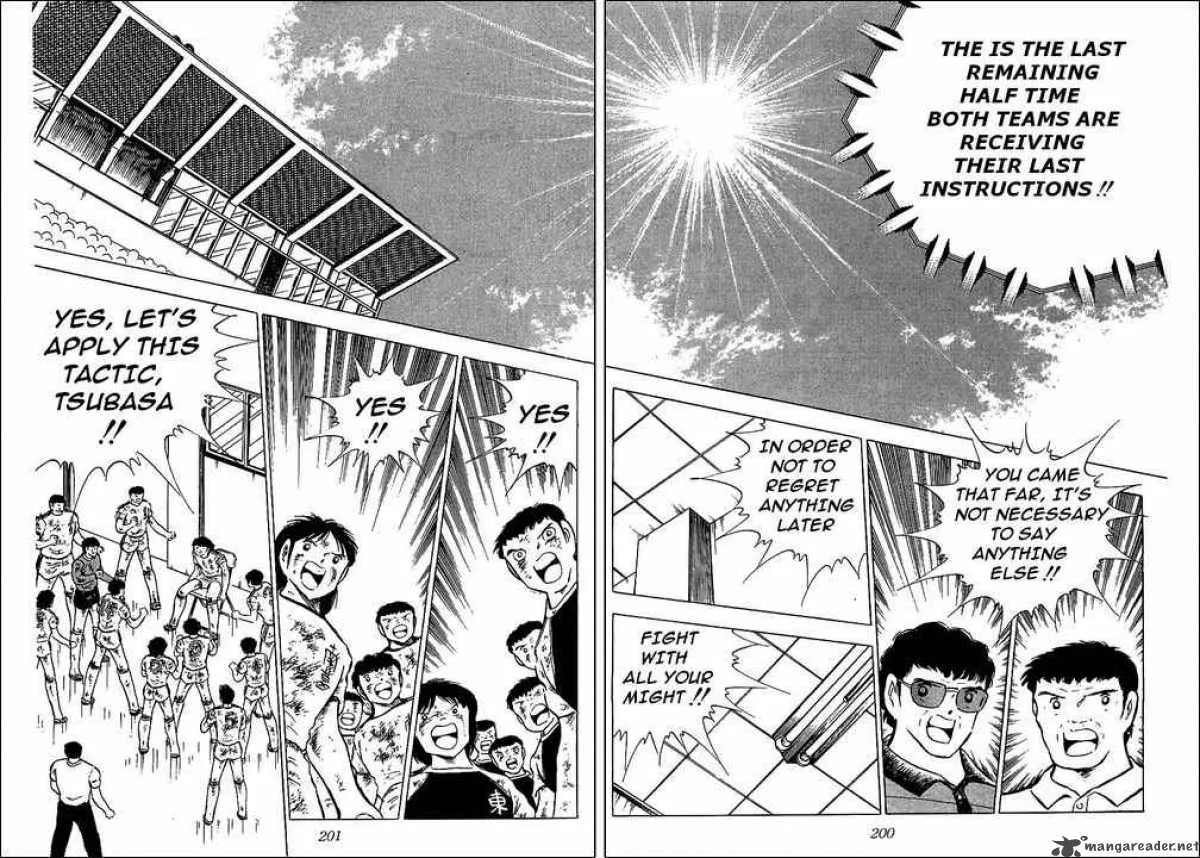 Captain Tsubasa Chapter 83 page 37