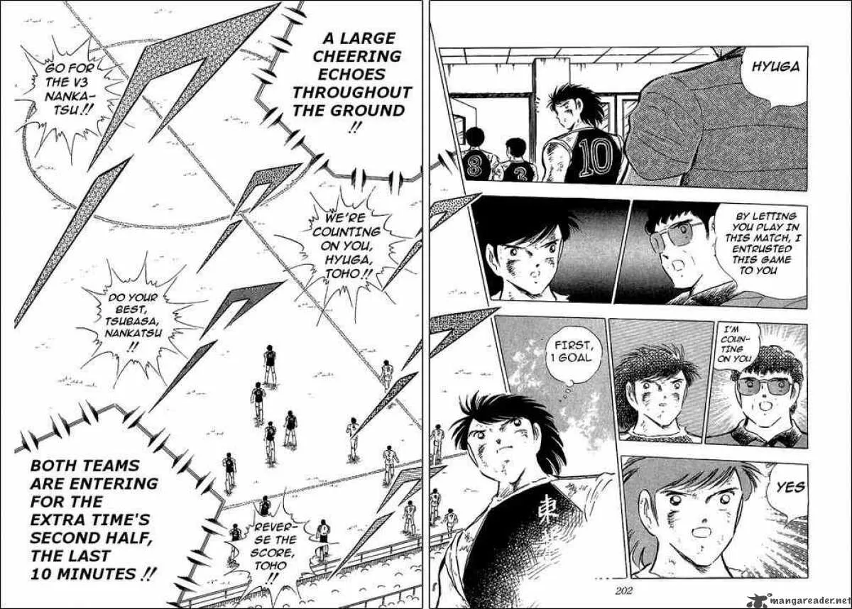 Captain Tsubasa Chapter 83 page 38