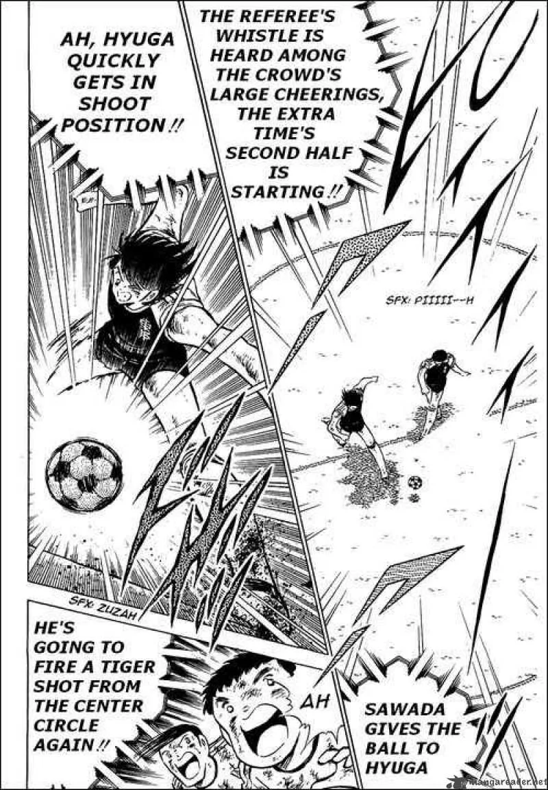 Captain Tsubasa Chapter 83 page 41