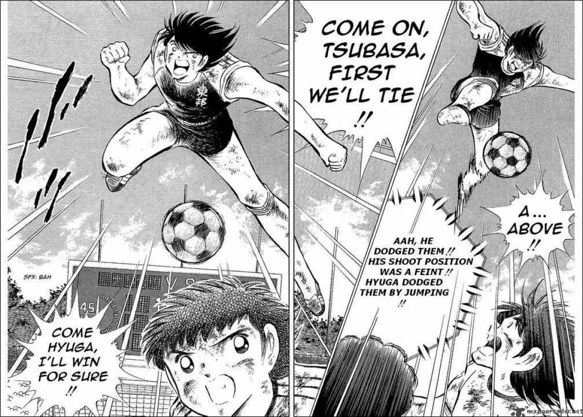 Captain Tsubasa Chapter 83 page 43
