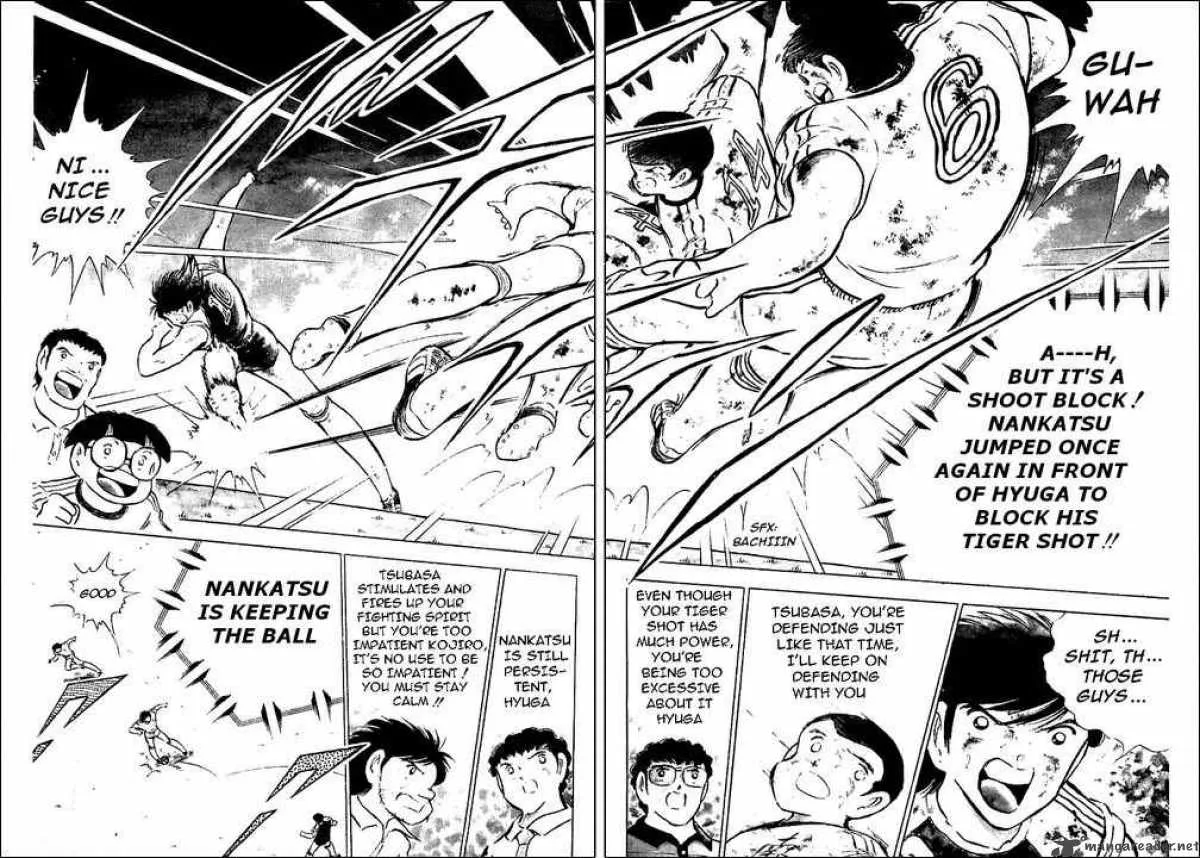 Captain Tsubasa Chapter 83 page 49