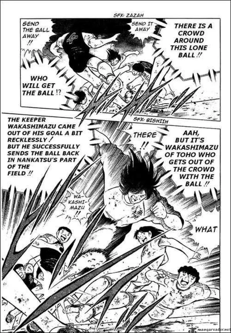 Captain Tsubasa Chapter 83 page 51