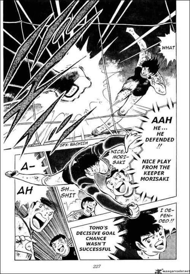 Captain Tsubasa Chapter 83 page 55