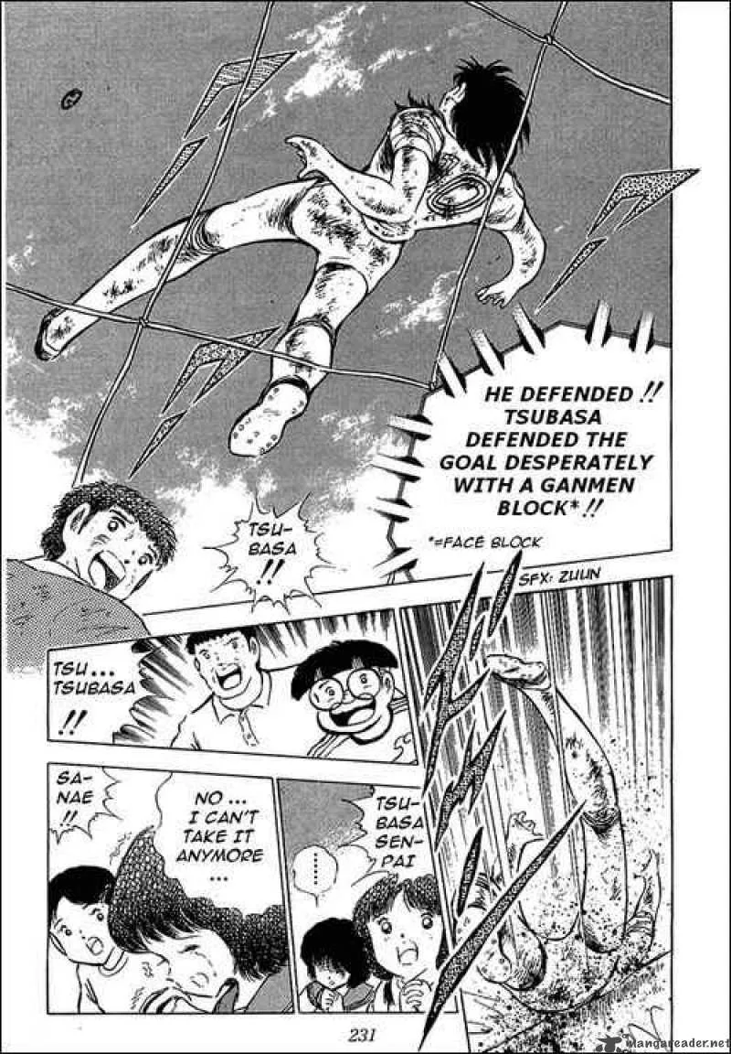 Captain Tsubasa Chapter 83 page 58