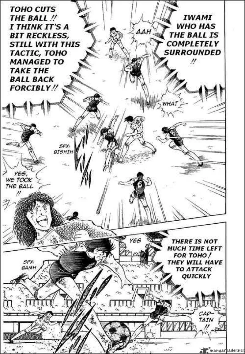 Captain Tsubasa Chapter 83 page 66