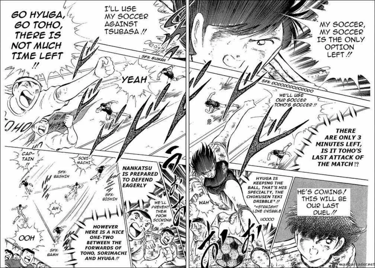 Captain Tsubasa Chapter 83 page 67