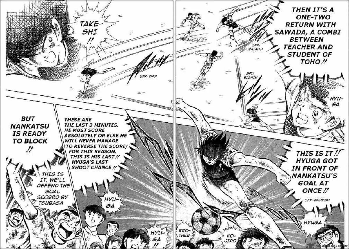 Captain Tsubasa Chapter 83 page 68