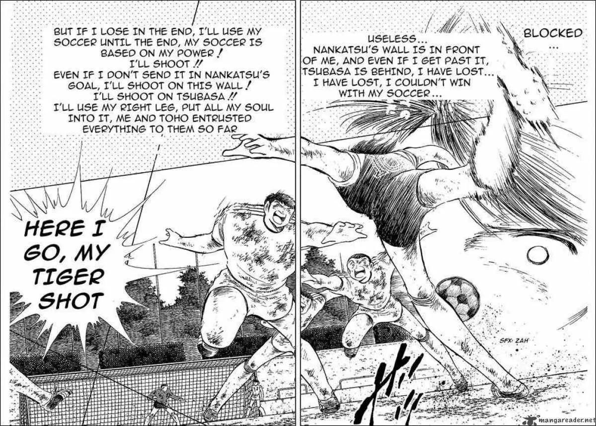 Captain Tsubasa Chapter 83 page 69