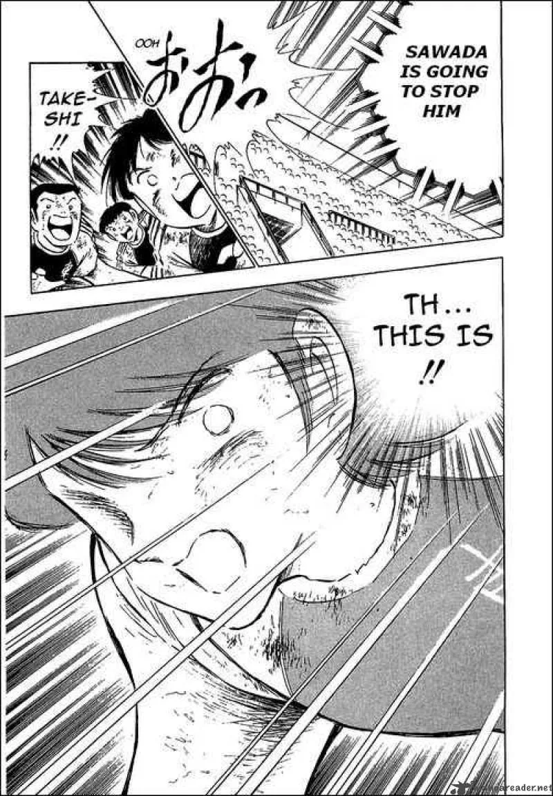 Captain Tsubasa Chapter 84 page 3