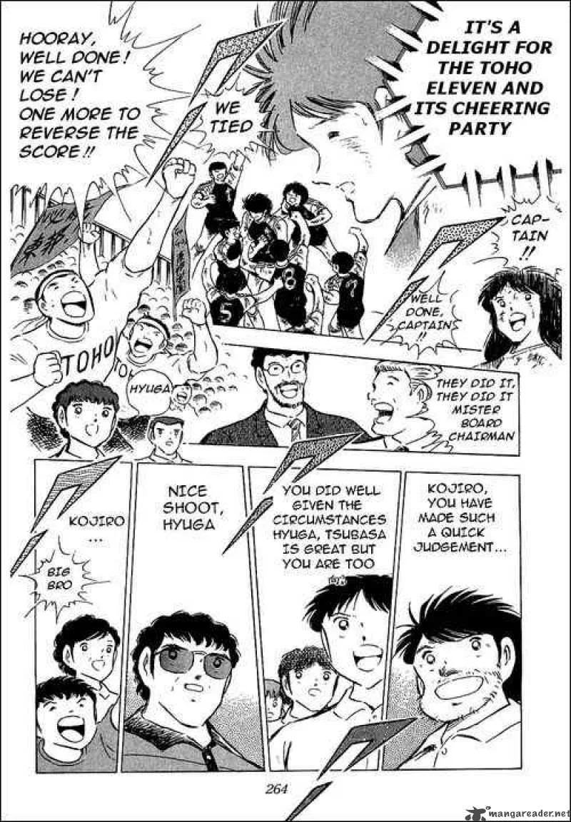 Captain Tsubasa Chapter 84 page 11