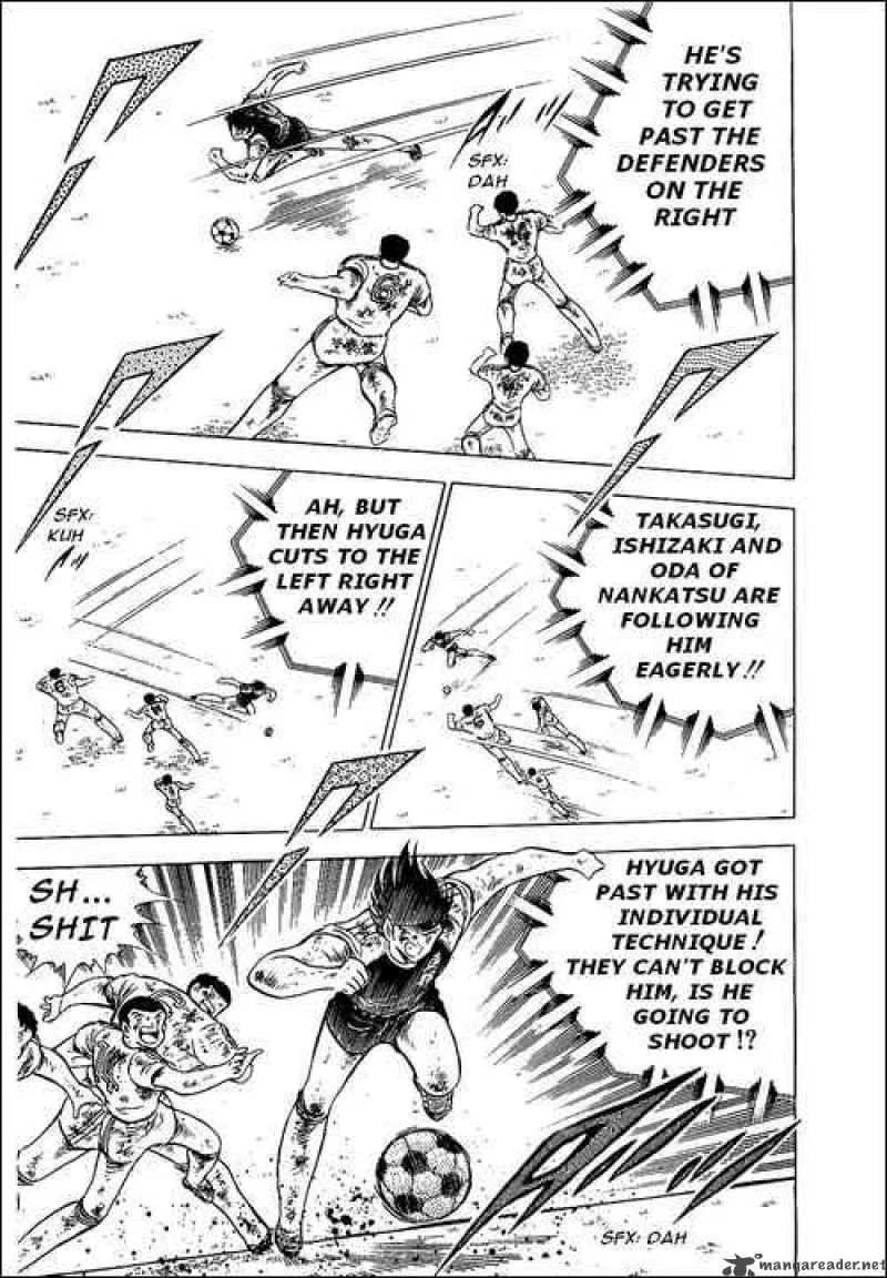 Captain Tsubasa Chapter 84 page 19
