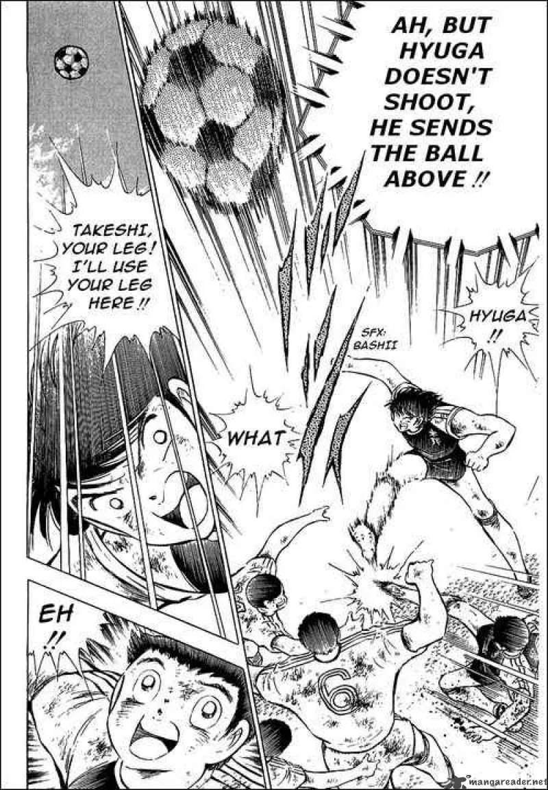 Captain Tsubasa Chapter 84 page 4