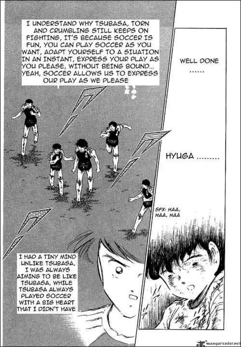 Captain Tsubasa Chapter 84 page 12