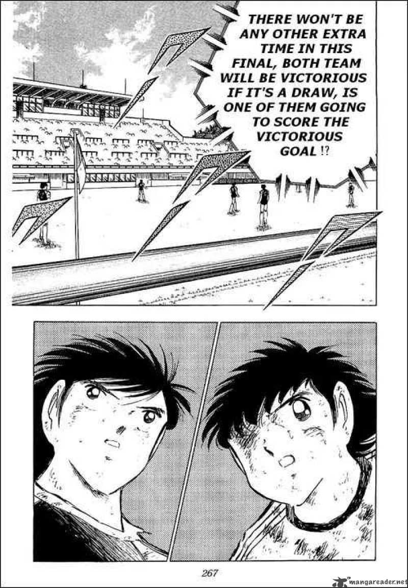 Captain Tsubasa Chapter 84 page 14