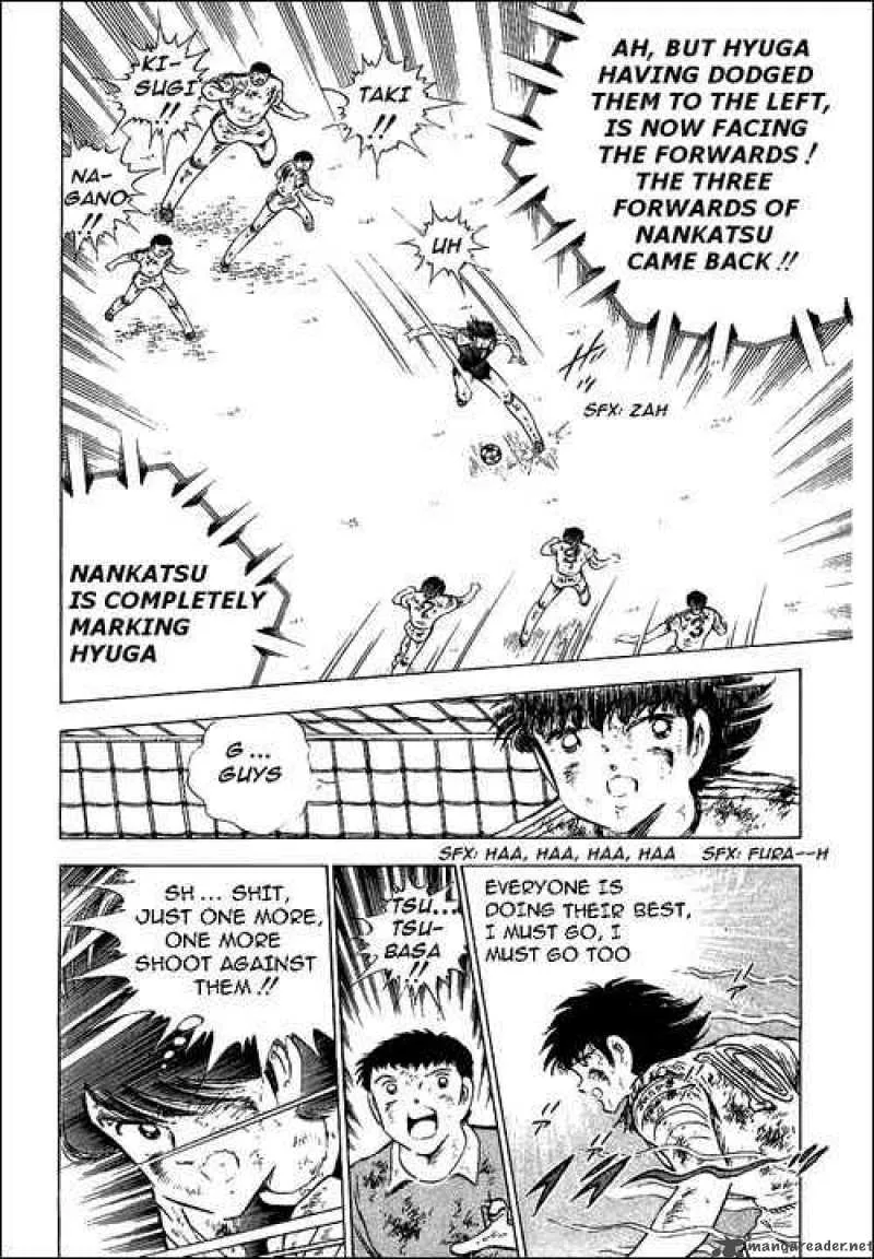 Captain Tsubasa Chapter 84 page 20