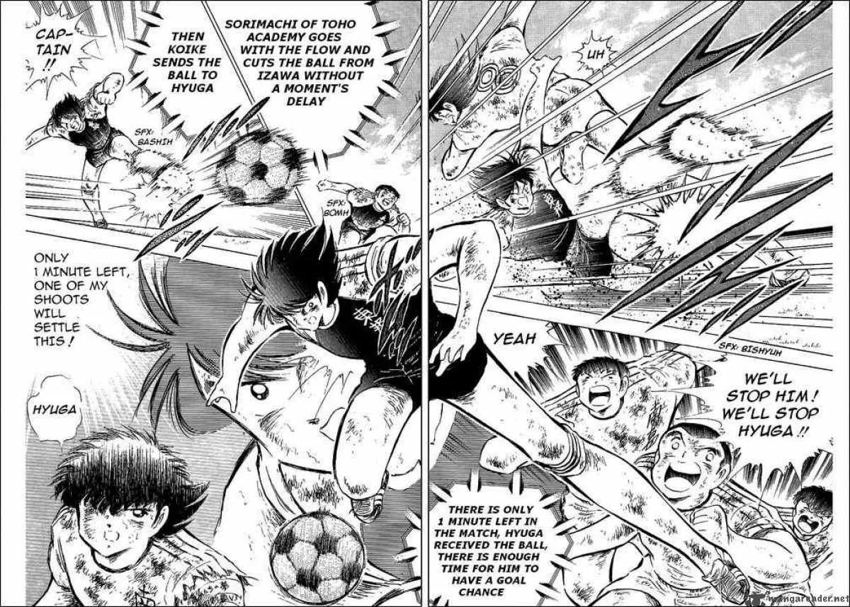 Captain Tsubasa Chapter 84 page 16