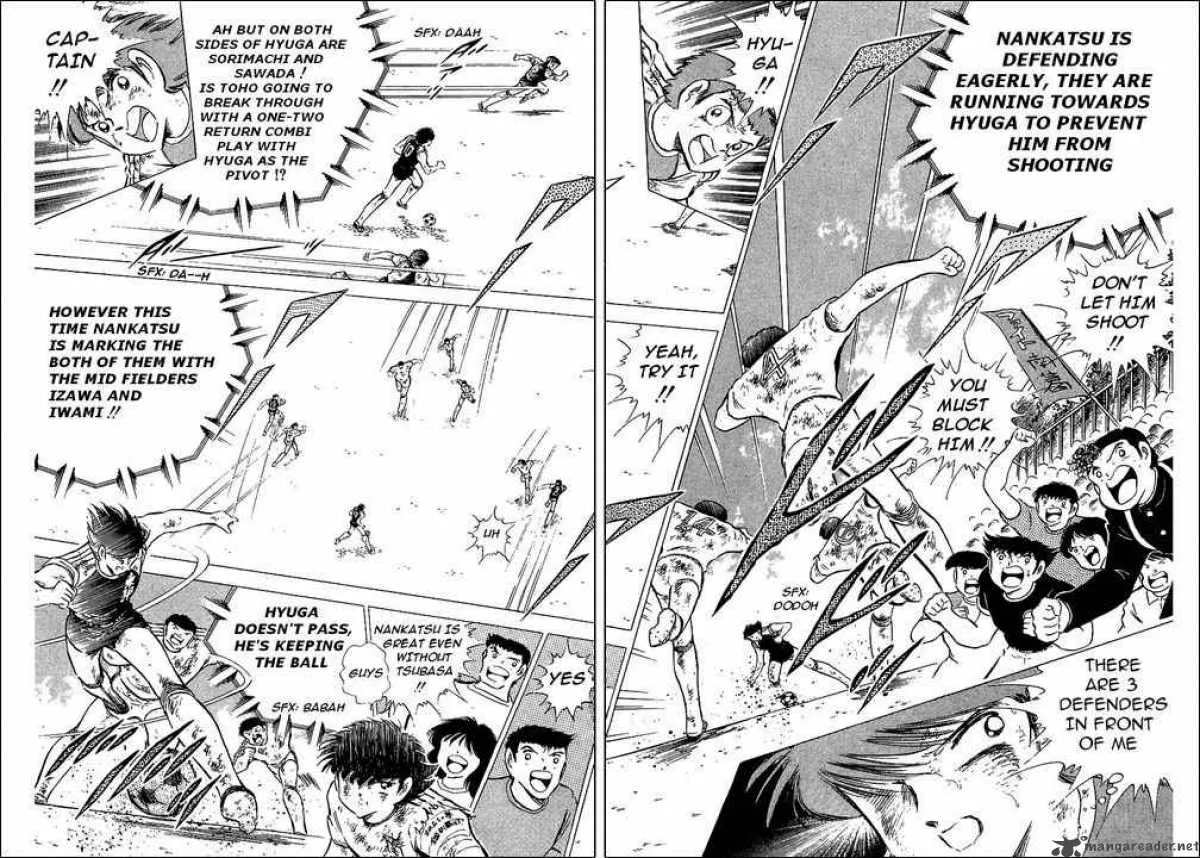 Captain Tsubasa Chapter 84 page 17