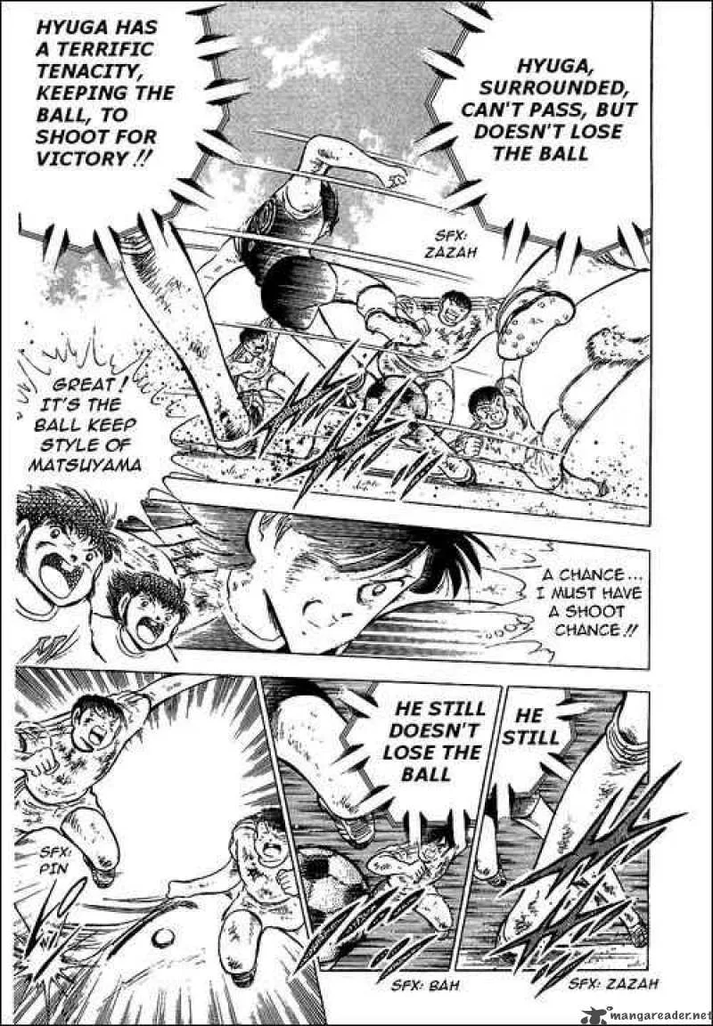 Captain Tsubasa Chapter 84 page 21