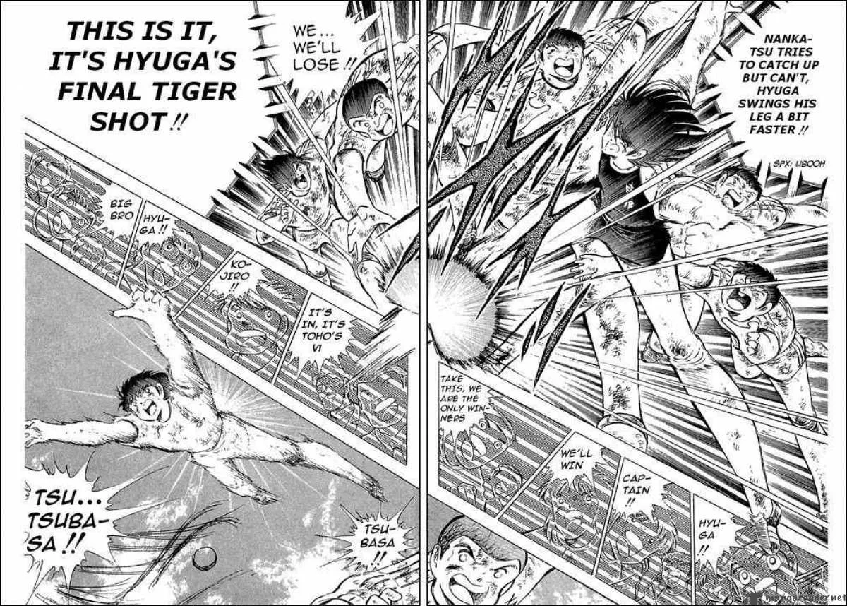 Captain Tsubasa Chapter 84 page 23