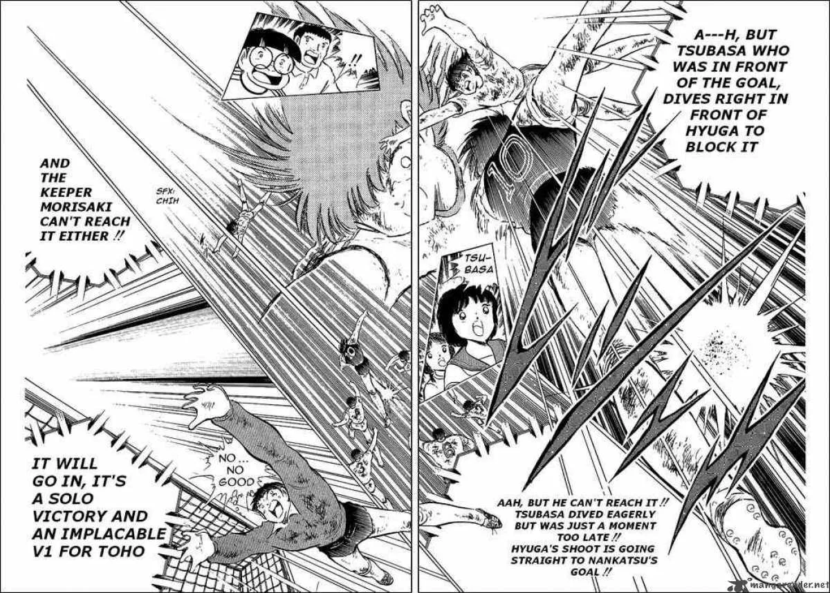 Captain Tsubasa Chapter 84 page 24