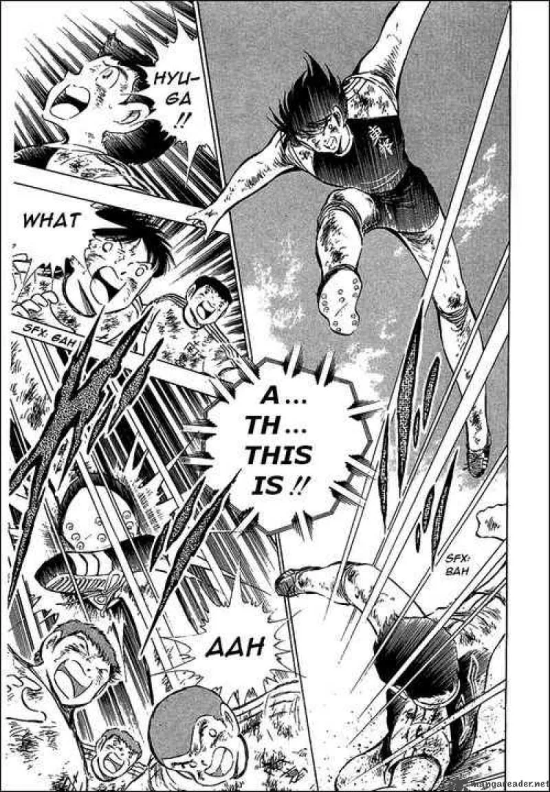 Captain Tsubasa Chapter 84 page 5