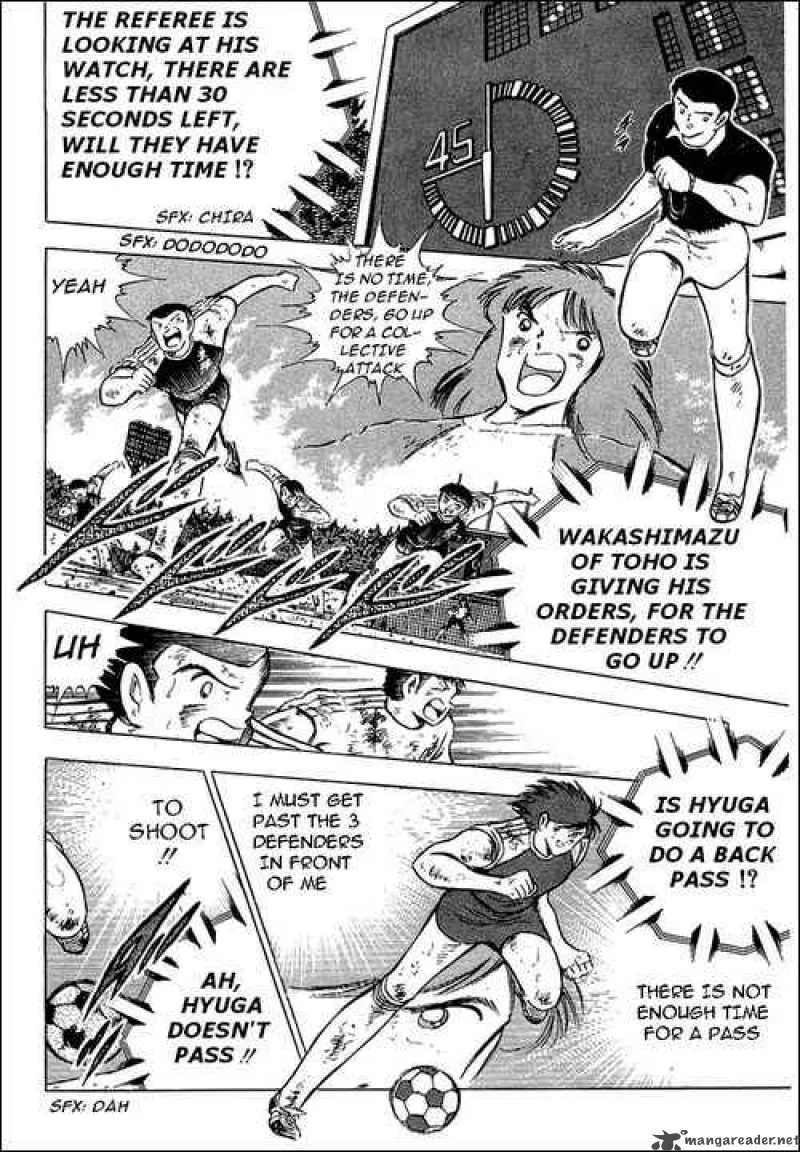Captain Tsubasa Chapter 84 page 18