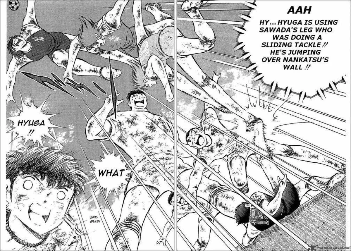 Captain Tsubasa Chapter 84 page 6