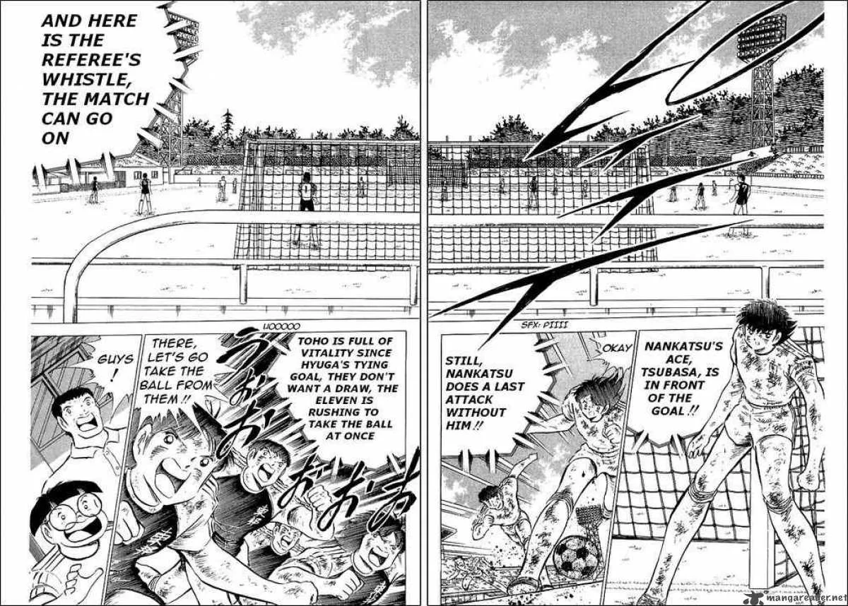 Captain Tsubasa Chapter 84 page 15