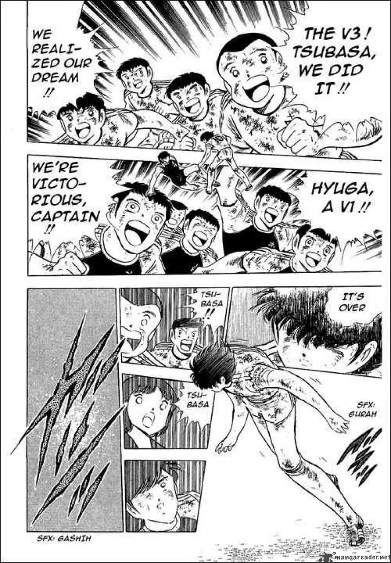 Captain Tsubasa Chapter 84 page 33