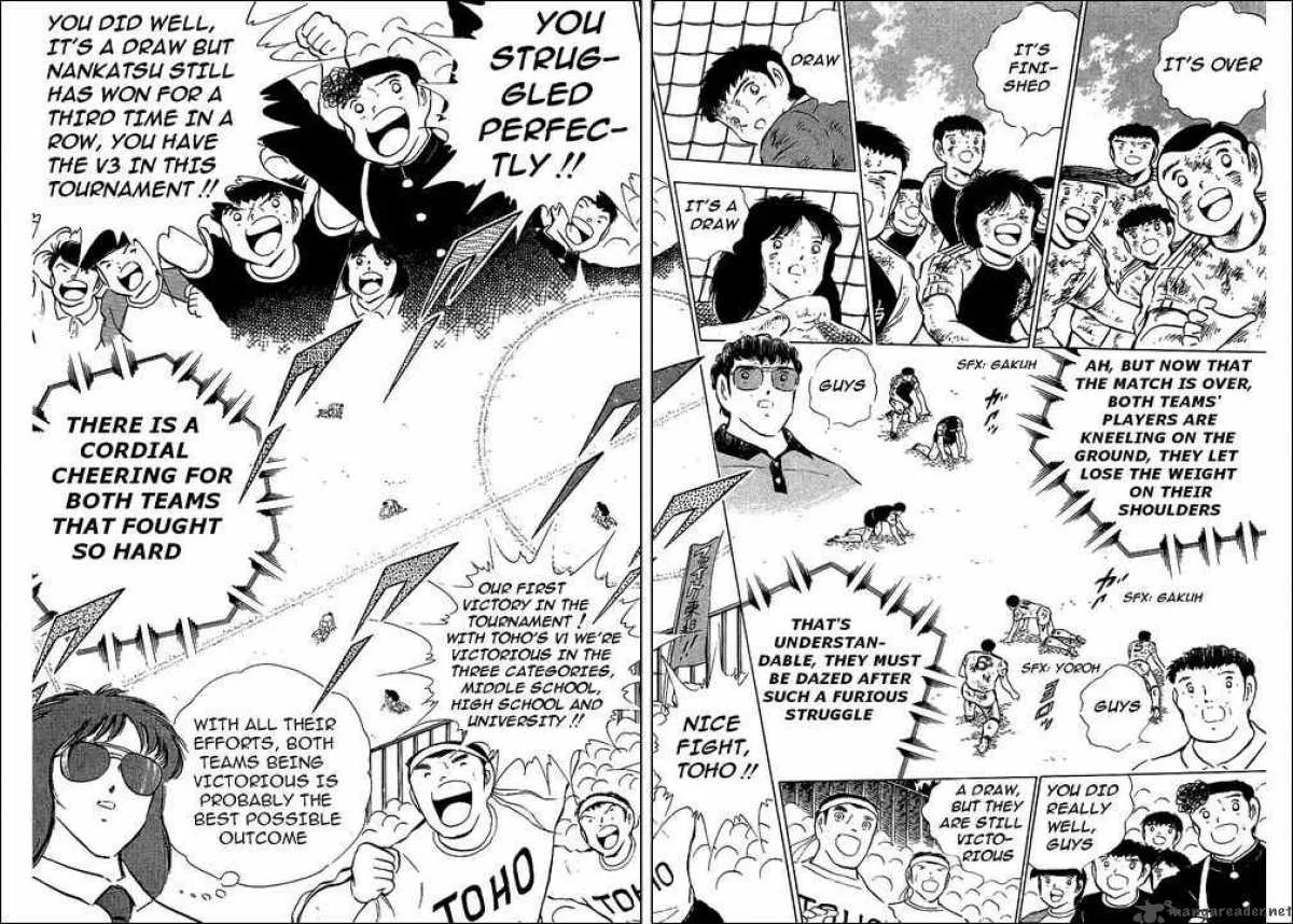 Captain Tsubasa Chapter 84 page 31