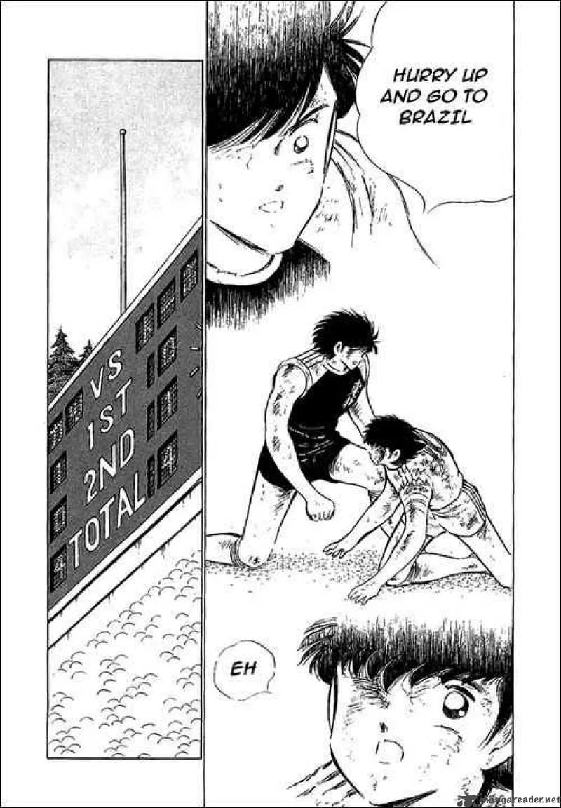 Captain Tsubasa Chapter 84 page 36